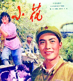 农业银行存款证明书